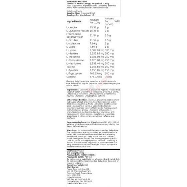 Yamamoto Essential Amino Energy Yamamoto